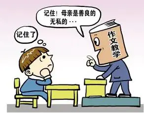 如何通过数据分析改进篮球比赛战术训练_0