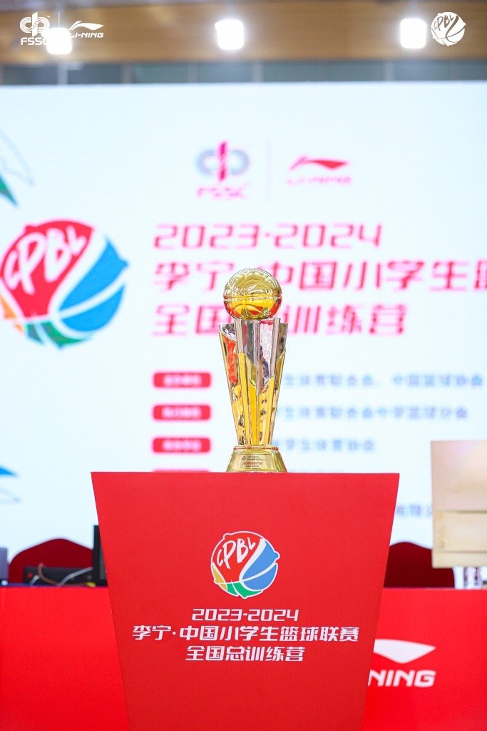 业余篮球爱好者在哪里可以找到表演赛资源_1