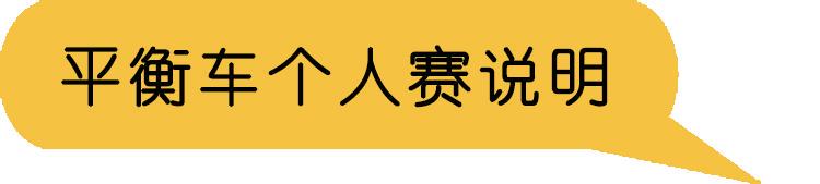 高中篮球主力的选拔标准和训练方法_1